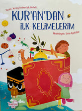 Kur'an'dan İlk Kelimelerim