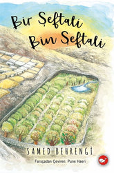 One Peach, A Thousand Peaches (Thick Hardcover)