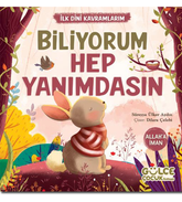 Ich weiß, dass du immer bei mir bist – Meine ersten religiösen Konzepte (Glaube an Allah)