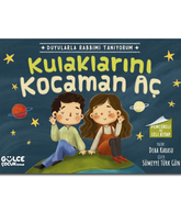 Open Your Ears Wide - I Know My Lord Through My Senses 1 (Window Book)