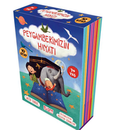 Das Leben unseres Propheten (10 Bücher)