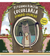 Spiele, die unser Prophet mit Kindern spielte