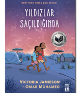 When Stars Are Scattered (Flexi Skin)